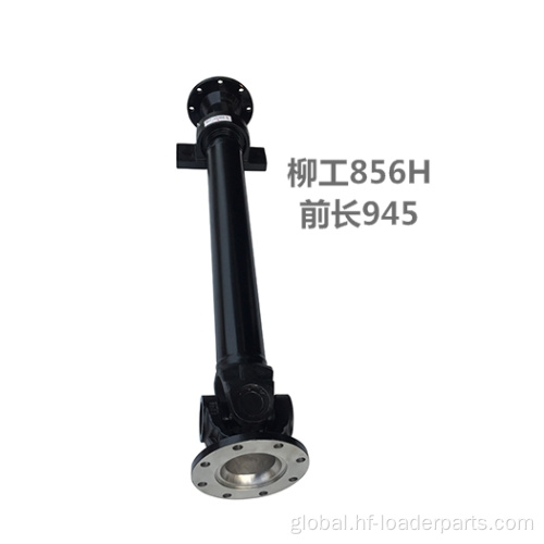 Loader Drive Shaft Assembly 41C0120 51C0045 Liugong Loader Drive shaft assembly 41C0120 51C0045 51C0038 Supplier